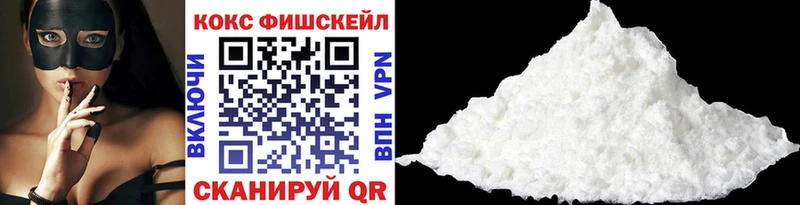 MEGA онион Верхоянск COCAIN Колумбийский
