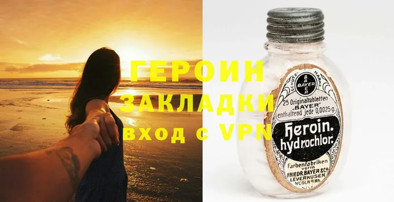 kraken ССЫЛКА  Верхоянск  ГЕРОИН гречка 