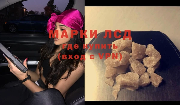 MDMA Premium VHQ Липки