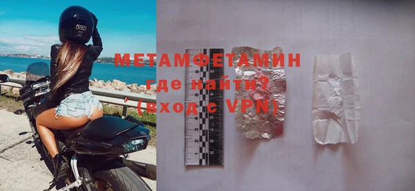 MDMA Premium VHQ Липки