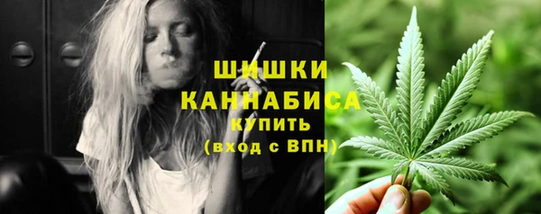 меф VHQ Лиски