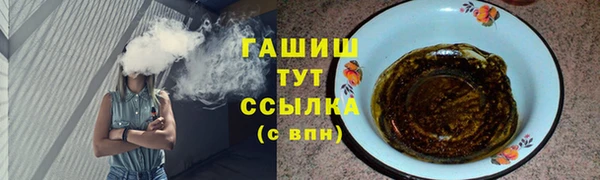MDMA Premium VHQ Липки