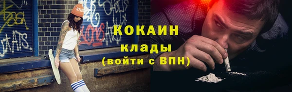 меф VHQ Лиски