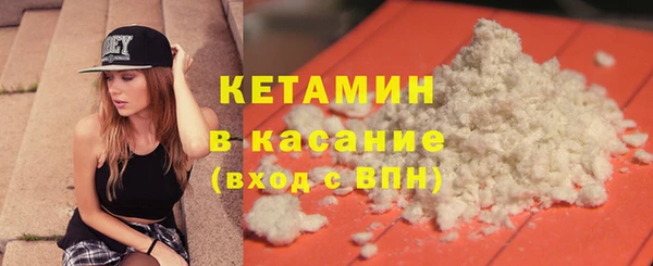 apvp Богородицк