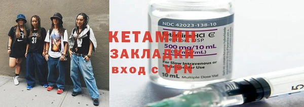 MDMA Premium VHQ Липки