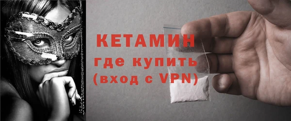 прущая мука Лагань