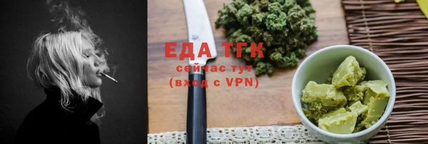 мяу мяу мука Артём