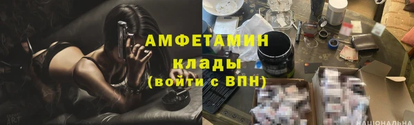 меф VHQ Лиски
