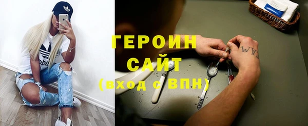 меф VHQ Лиски