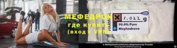 mdpv Верхнеуральск