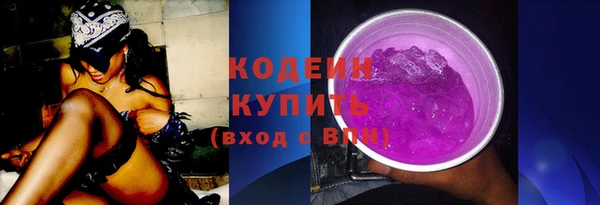 меф VHQ Лиски