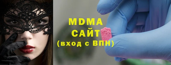 MDMA Premium VHQ Липки