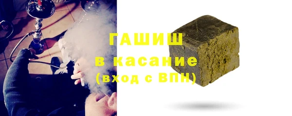 MDMA Premium VHQ Липки