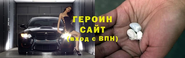 MDMA Premium VHQ Липки