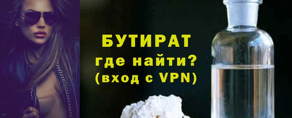 MDMA Premium VHQ Липки
