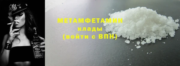 MDMA Premium VHQ Липки