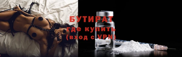 меф VHQ Лиски