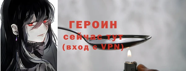 MDMA Premium VHQ Липки