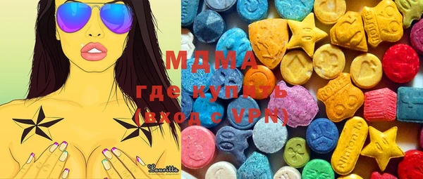 молекула духа Лихославль