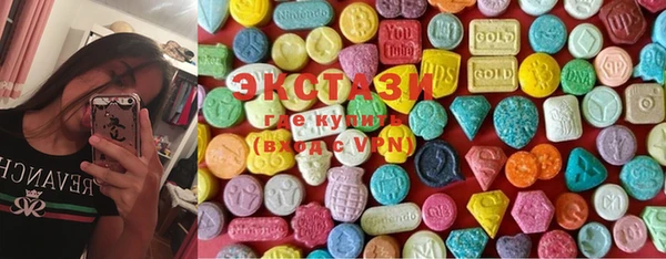 MDMA Premium VHQ Липки