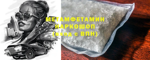 MDMA Premium VHQ Липки