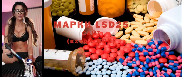 MDMA Premium VHQ Липки
