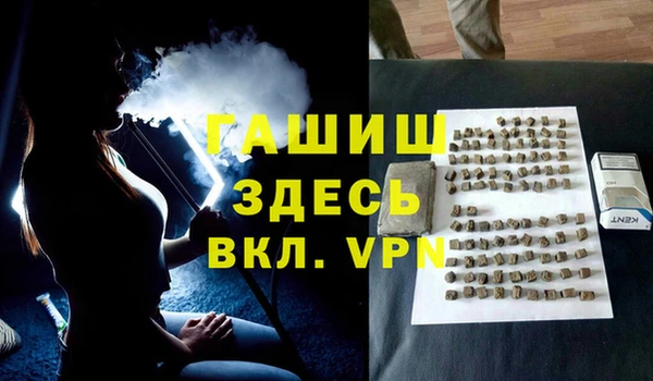 прущая мука Ладушкин