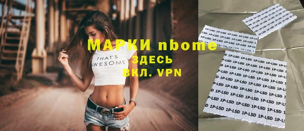 меф VHQ Лиски