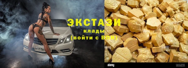 MDMA Premium VHQ Липки