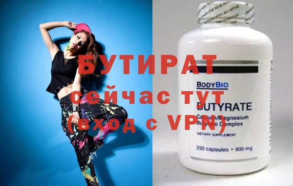 MDMA Premium VHQ Липки