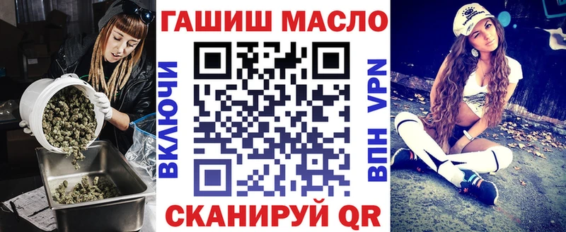 Дистиллят ТГК жижа  цены наркотик  Верхоянск 